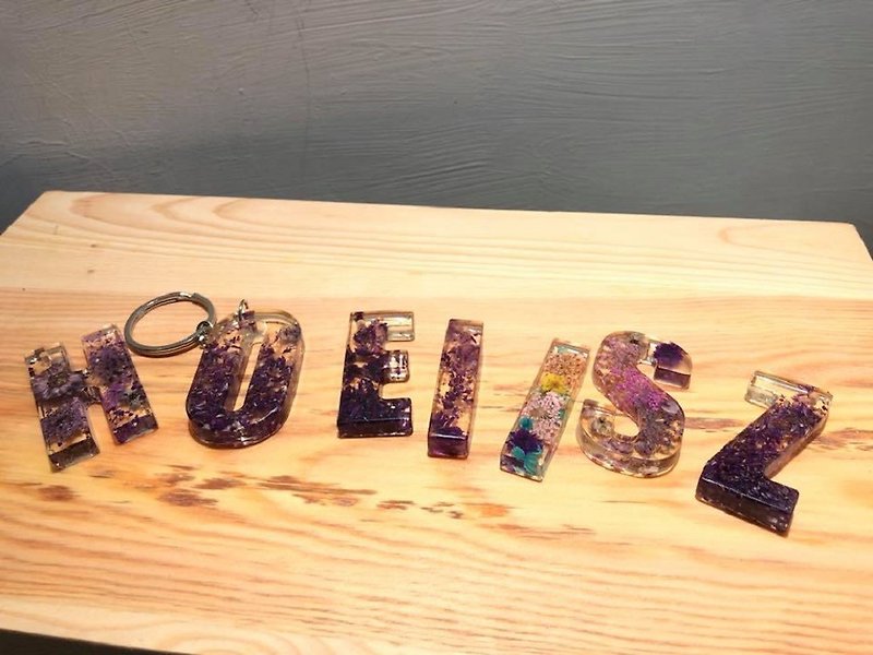 Oone_N_Only 现货清货系列: 押花英文字母锁匙扣 (紫色) - 钥匙链/钥匙包 - 塑料 