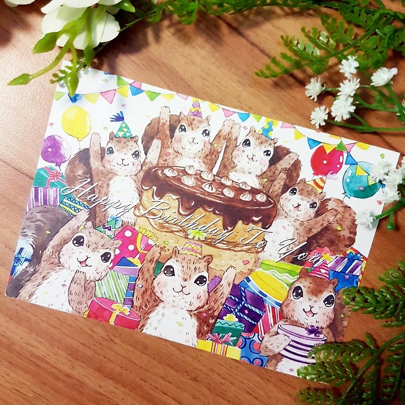 松鼠好友的生日派对明信片 - 卡片/明信片 - 纸 多色