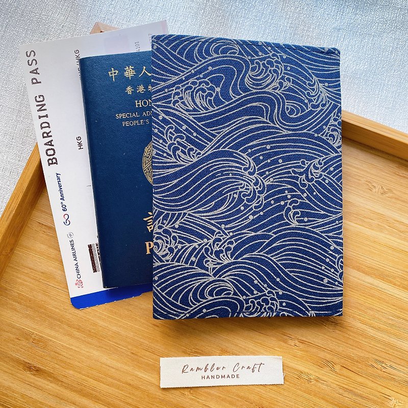 护照套 Passport Holder 护照夹 护照收纳 海浪纹款 - 护照夹/护照套 - 棉．麻 