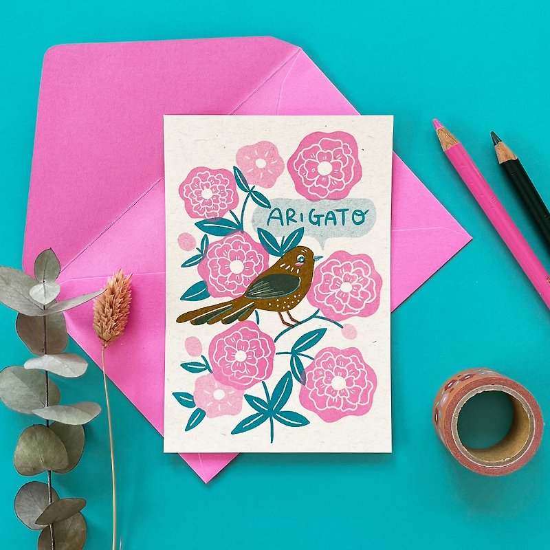 ARIGATOカード 封筒set -お花と小鳥- - 卡片/明信片 - 纸 粉红色
