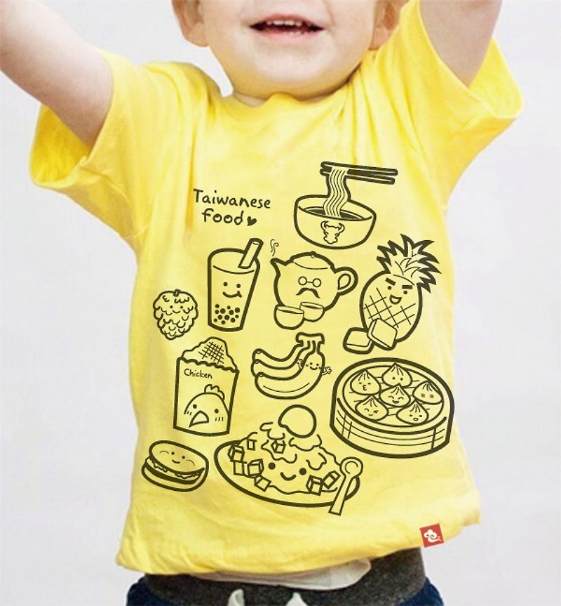 儿童纯棉T恤-台湾美食-黄 - 童装上衣 - 棉．麻 黄色