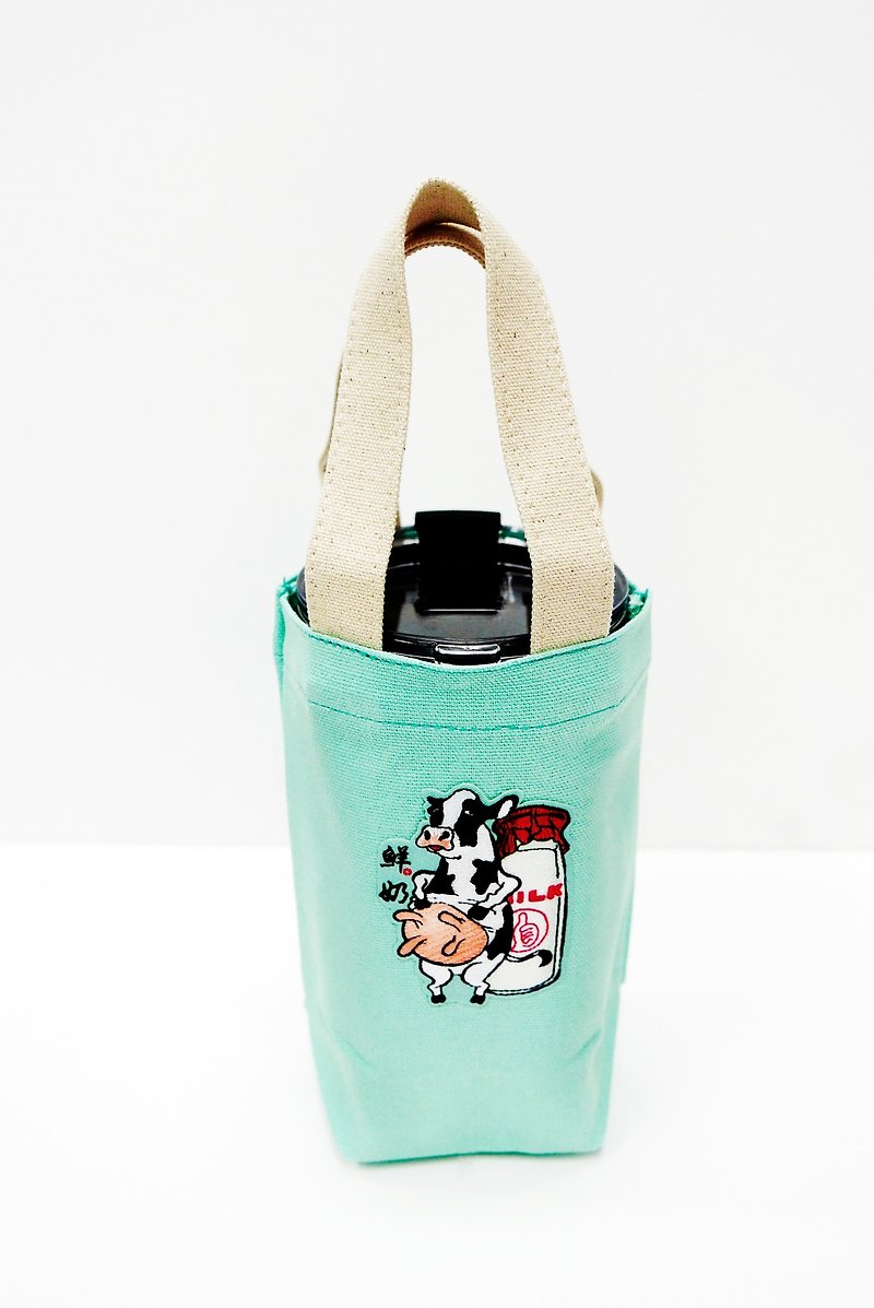 刺绣饮料袋 | 乳牛系列-奶茶 奶盖 鲜奶 | 文艺轻黏 - 随行杯提袋/水壶袋 - 棉．麻 多色
