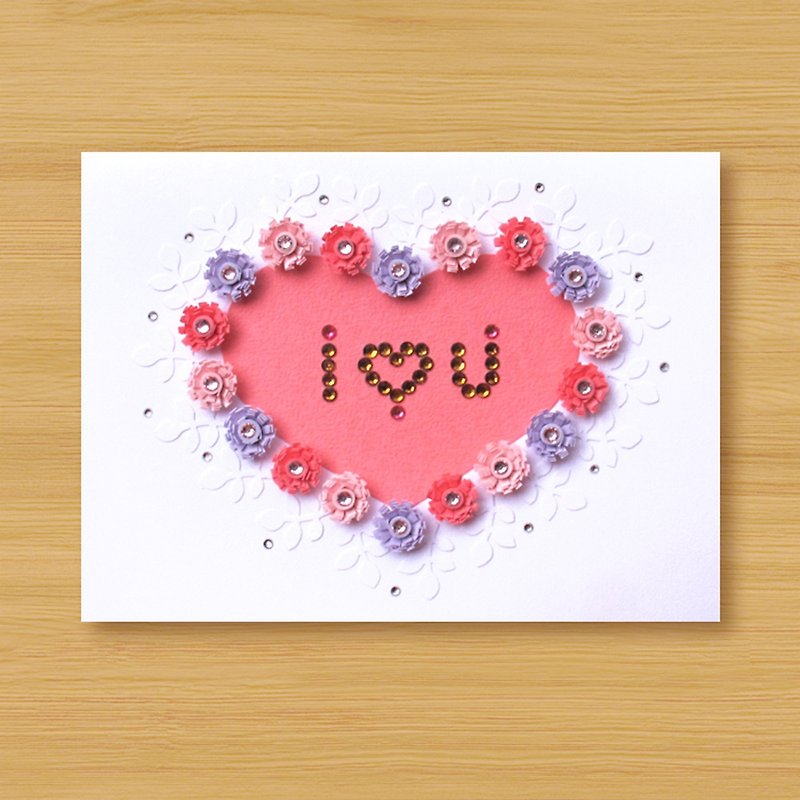 ( 3款供选择 ) 手工卷纸卡片 _ 爱的花样 I Love You - 情人卡 - 卡片/明信片 - 纸 紫色