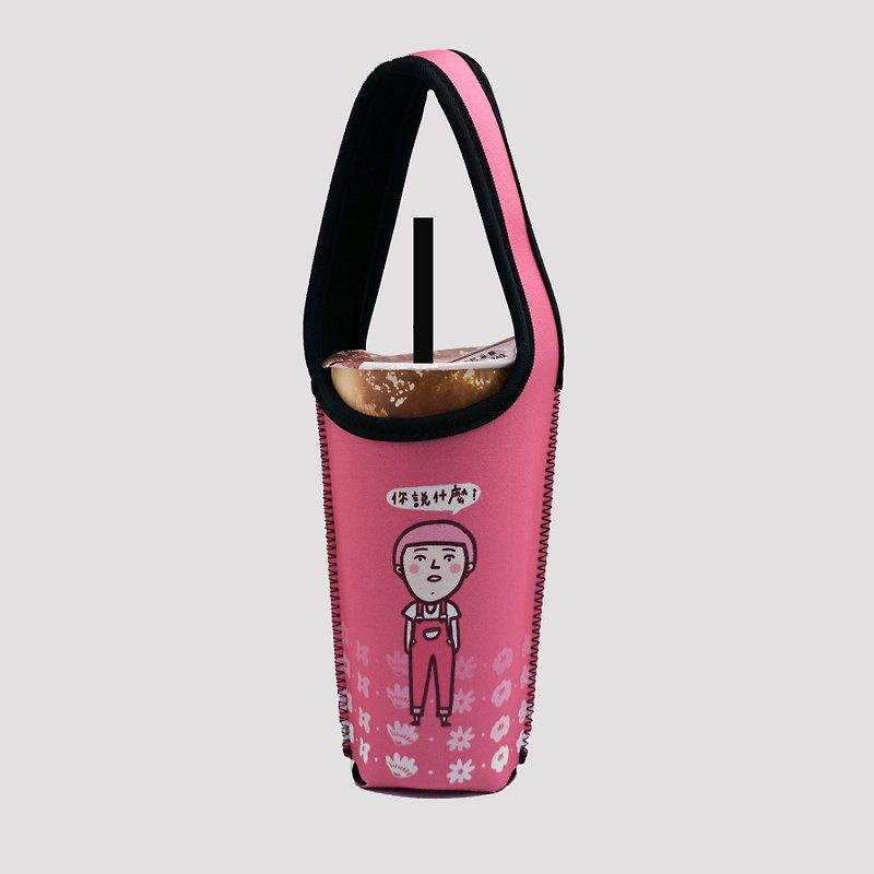 BLR 饮料提袋 保冷保温 TI79 Magai's 好朋友的日常对话 (粉桃) - 随行杯提袋/水壶袋 - 聚酯纤维 粉红色