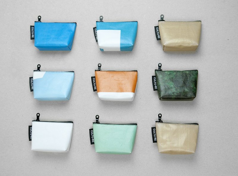 雨天防水帆布包零钱包钥匙圈.1组2入可选色 - 零钱包 - 防水材质 多色