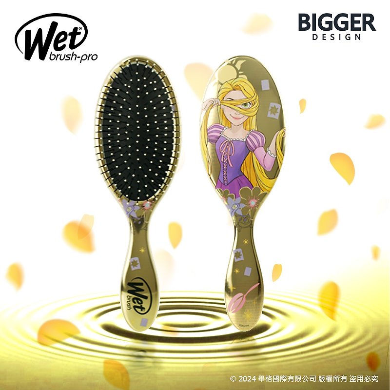 【Wet Brush 】 美国施魔梳 干湿发两用 迪士尼公主系列 乐佩 - 彩妆刷具/镜子/梳子 - 塑料 黄色