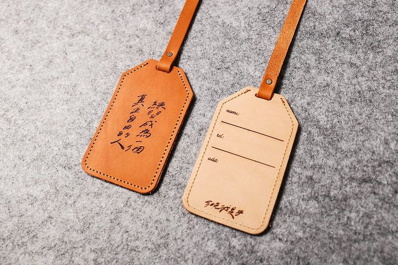 进口皮革行李吊牌 可客制刻字DG46 - 证件套/卡套 - 真皮 咖啡色