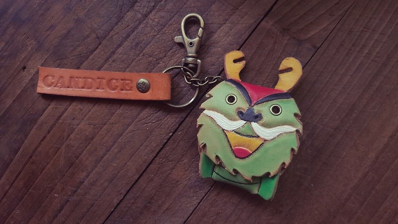 12生肖之 飞龙开心果 纯牛皮钥匙圈- 可刻字 - 钥匙链/钥匙包 - 真皮 绿色