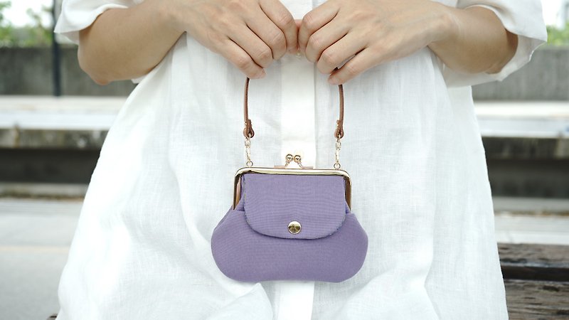 专属你的颜色 马卡龙系列口袋 口金包 紫苑色 可手提 - 皮夹/钱包 - 棉．麻 