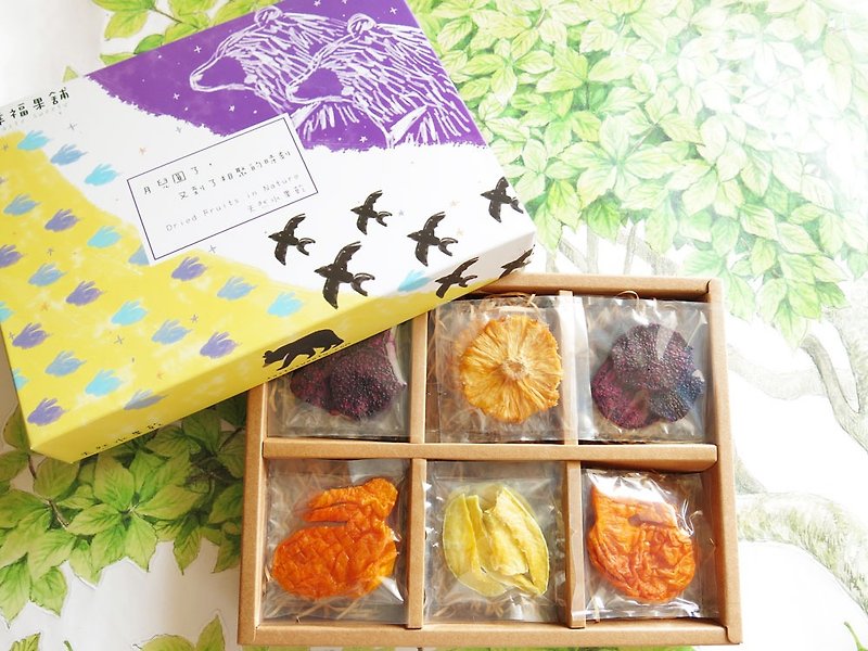 幸福果铺-中秋星辰熊水果干礼盒(6格18入) - 水果干 - 新鲜食材 紫色