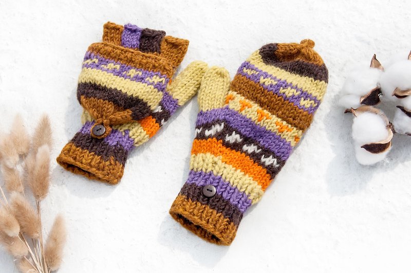 手织纯羊毛针织手套/可拆卸手套/内刷毛手套/保暖手套-咖啡芋头色 - 手套 - 羊毛 多色