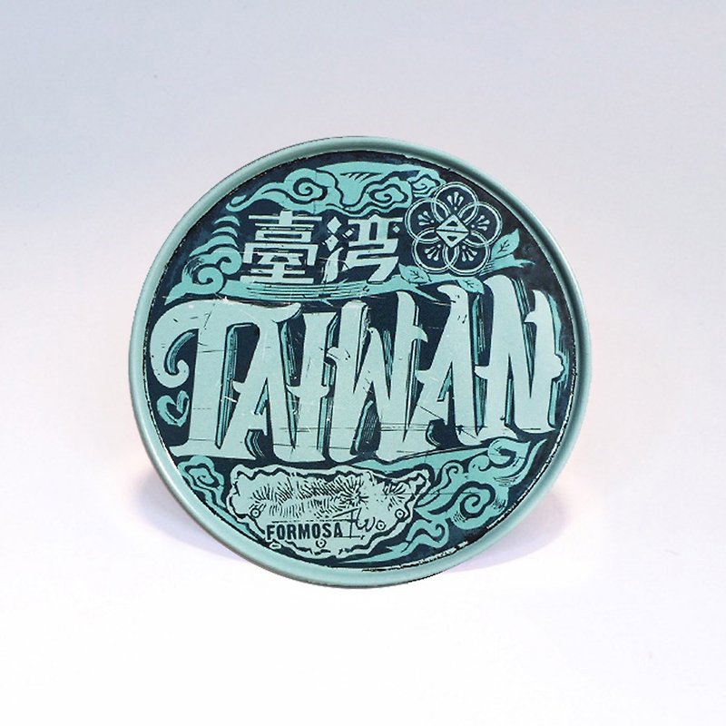 台湾印记 【台湾印象圆型杯垫】 - 杯垫 - 其他金属 蓝色
