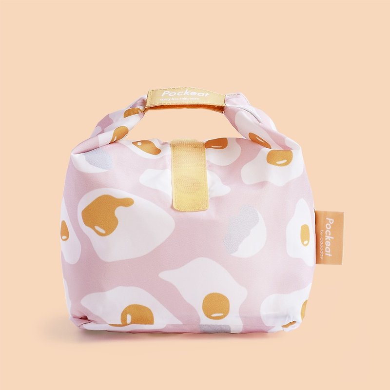 好日子 | Pockeat环保食物袋(小食袋)-蛋蛋的哀伤 - 便当盒/饭盒 - 塑料 粉红色