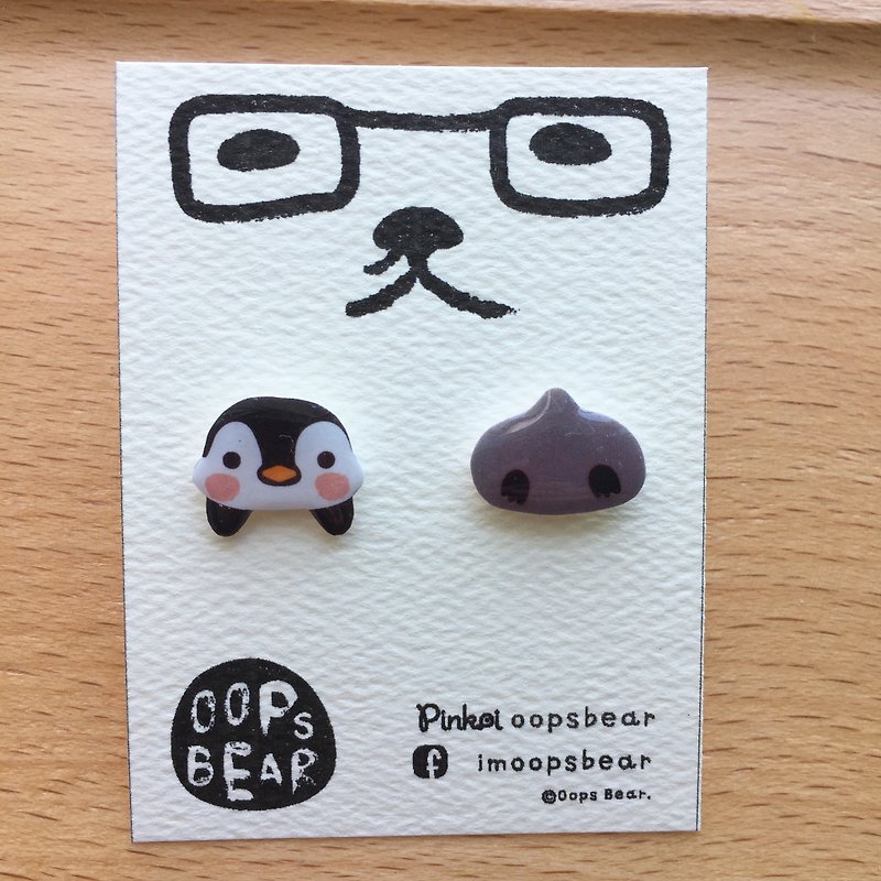 Oops bear - 卡住了的小企鹅耳环 - 耳环/耳夹 - 塑料 黑色