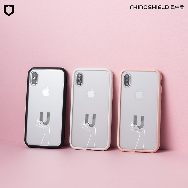 Mod NX边框背盖两用壳/情人限定-就是你了  for iPhone系列 - 手机配件 - 塑料 多色