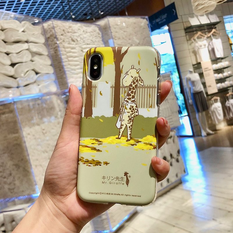 Mr.Giraffe 長頸鹿先生 Design 雙面印製手機殼 (iPhoneXS) - 手机壳/手机套 - 硅胶 
