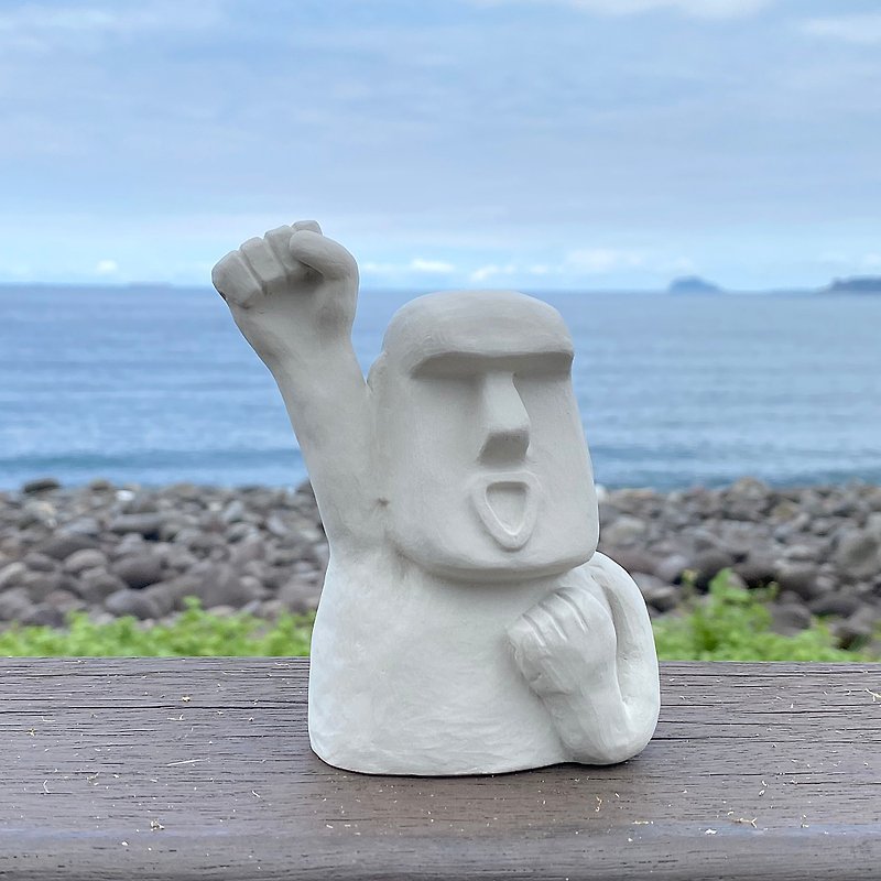 水泥摩艾 Moai－向前冲 - 玩偶/公仔 - 水泥 灰色