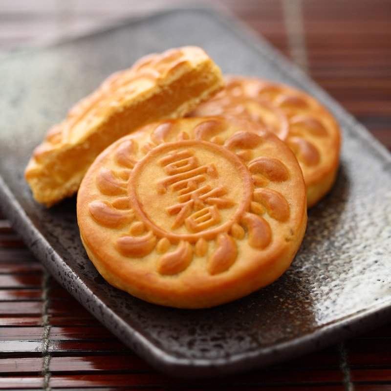 凤梨饼(6入装) | 李亭香 - 咸派/甜派 - 新鲜食材 橘色