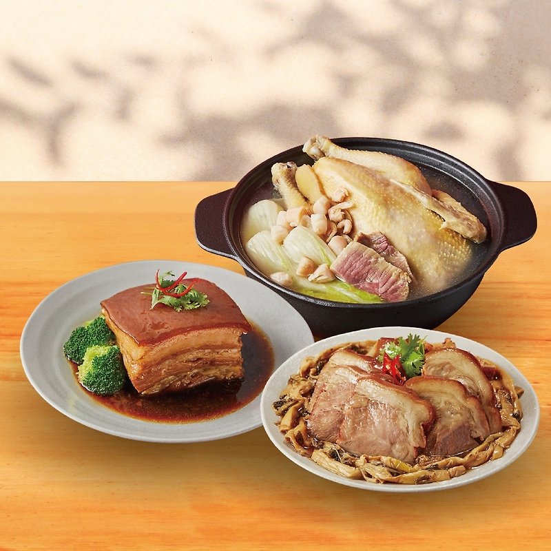 基食堂-三件组-干贝鸡汤+东坡肉+笋丝蹄膀 - 料理包 - 其他材质 黄色