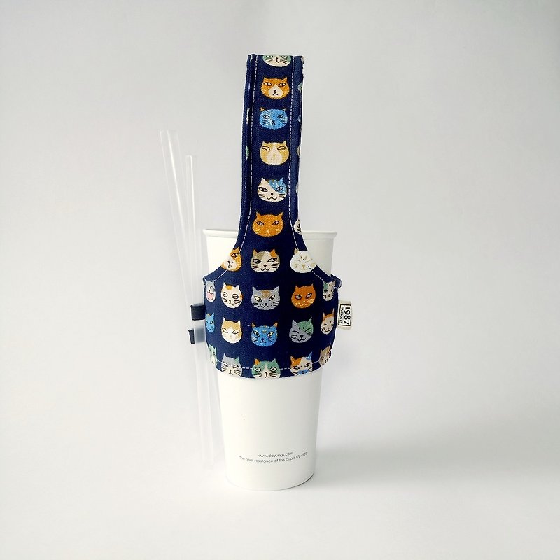 【小花猫-蓝】饮料杯套 环保杯套 - 随行杯提袋/水壶袋 - 棉．麻 蓝色