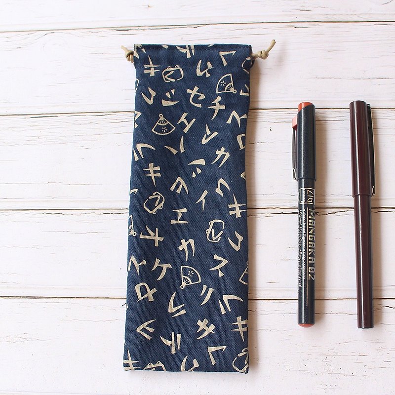 复古日文字笔袋/束口袋 铅笔盒 收纳袋 - 铅笔盒/笔袋 - 棉．麻 蓝色