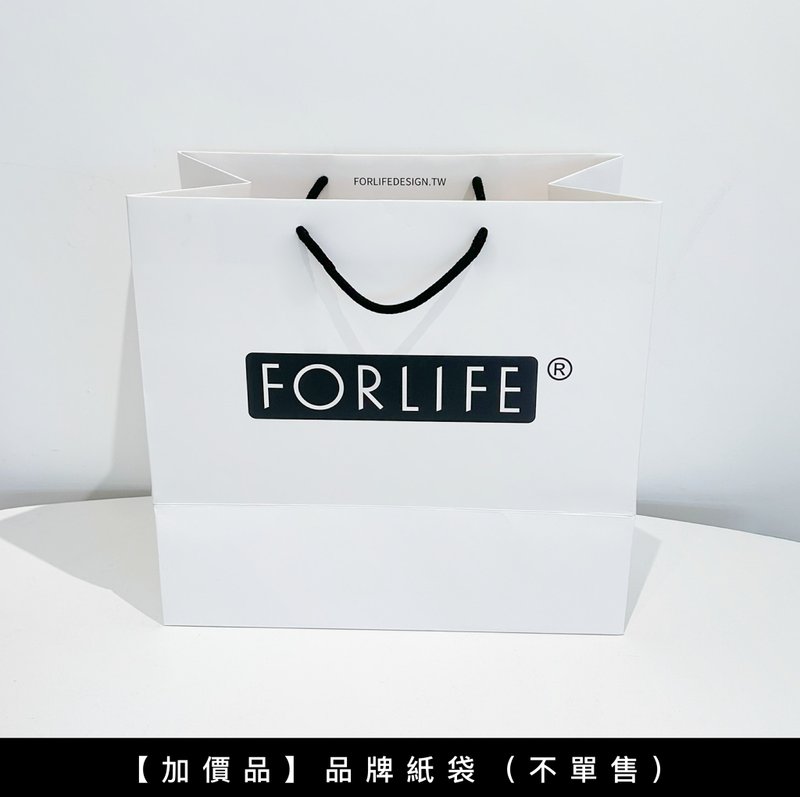 【加购商品】Forlife 品牌纸袋/大(不单售) - 纸盒/包装盒 - 纸 