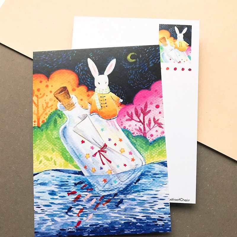 旅兔-漂流瓶冒险　水彩明信片 - 卡片/明信片 - 纸 