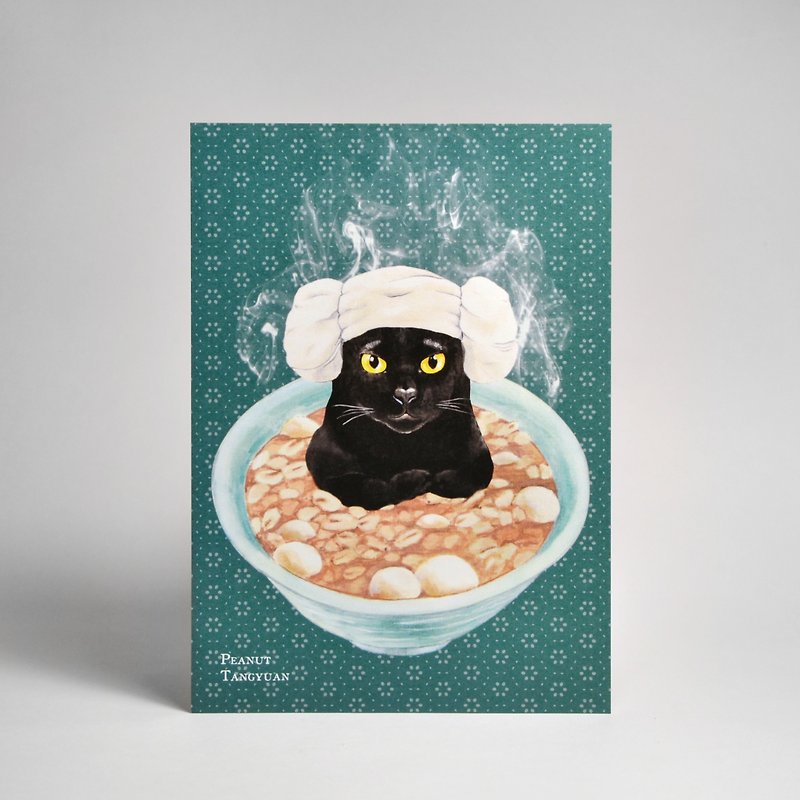 插画明信片-黑猫泡花生汤圆 - 卡片/明信片 - 纸 绿色