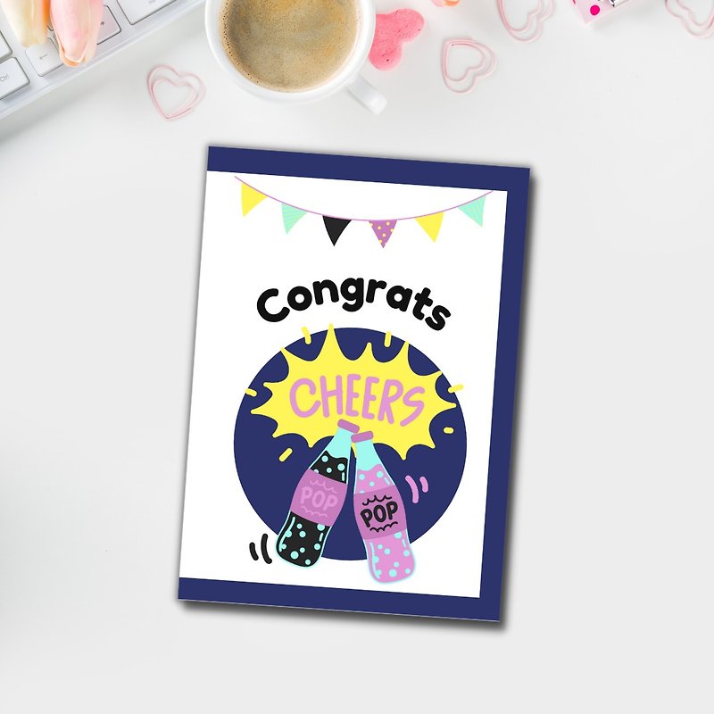 Printable Congratulations Card, Foldable Congrats Card 5x7 inches - 卡片/明信片 - 其他材质 