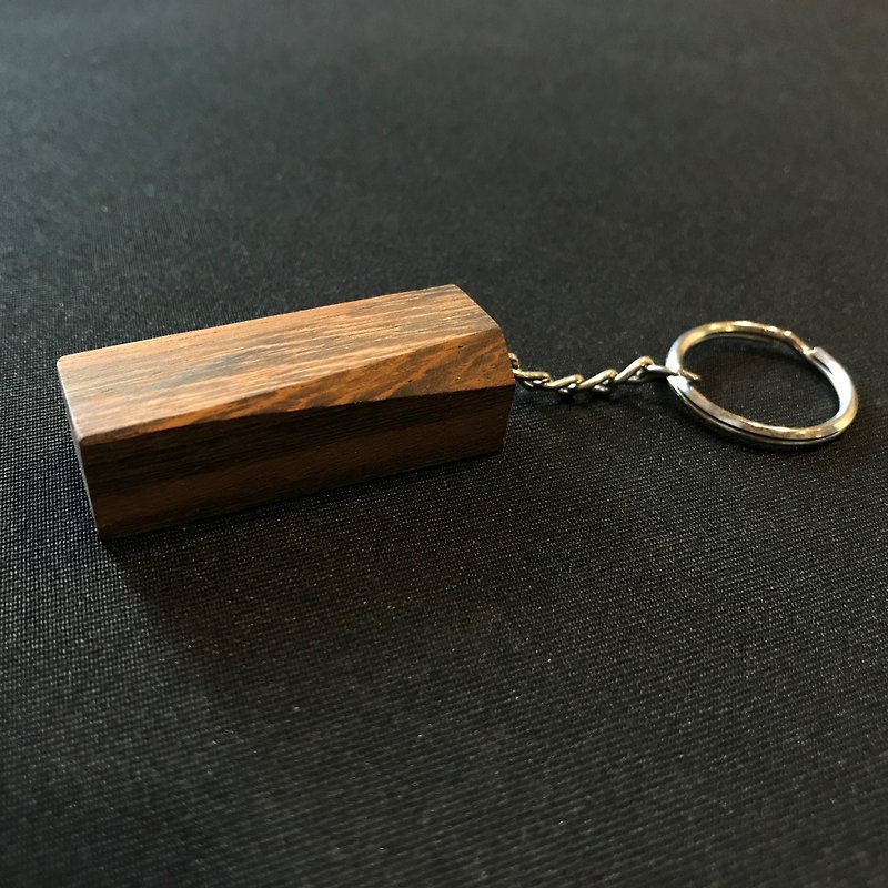 钥匙圈 原木_铁刀木 A - 钥匙链/钥匙包 - 木头 咖啡色