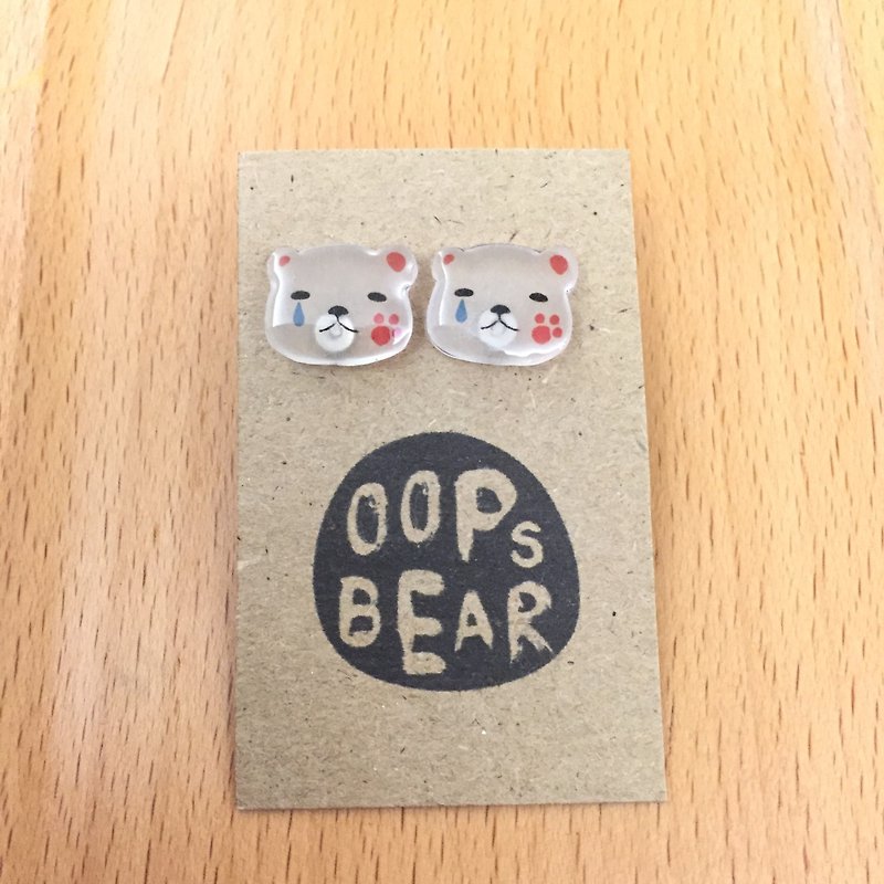 Oops bear - 失恋了耳环 - 耳环/耳夹 - 压克力 白色