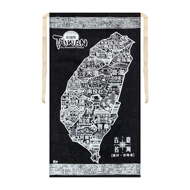 台湾古地名-白【牛仔布褂/围裙/前挂】 - 地图 - 棉．麻 白色