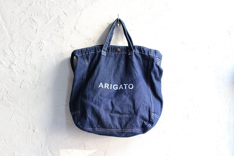 OMAKE Arigato帆布2way包（丹宁） - 侧背包/斜挎包 - 棉．麻 蓝色