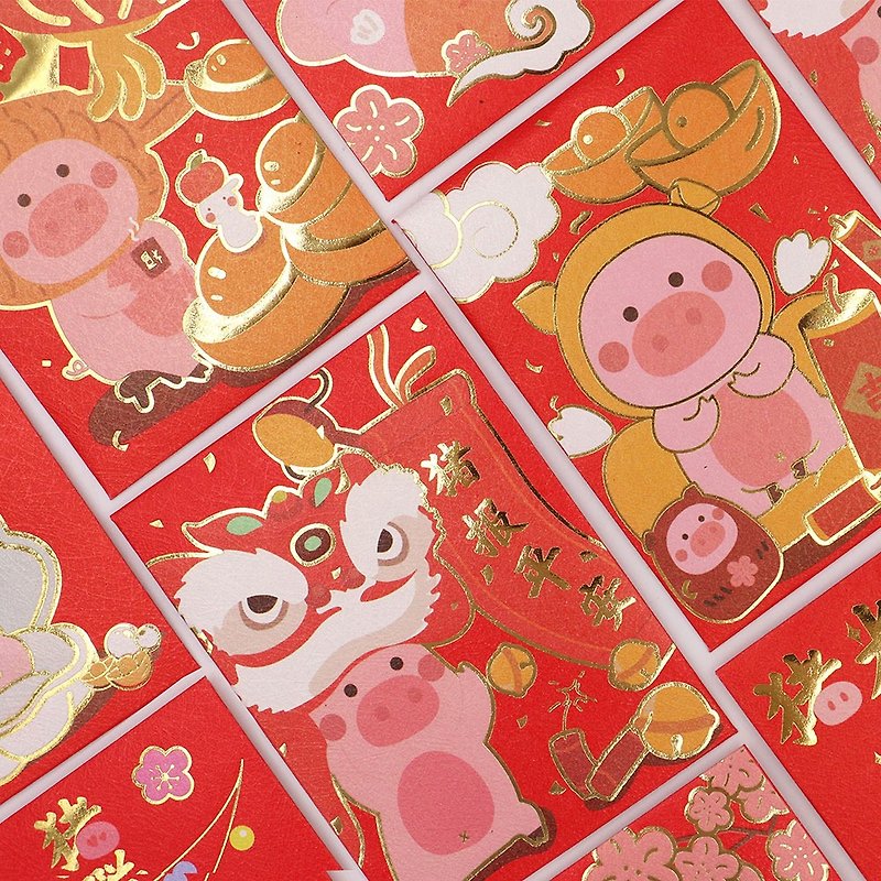 UPICK原品生活 彩色小号创意礼金袋红包袋新年利是封 - 其他 - 纸 多色