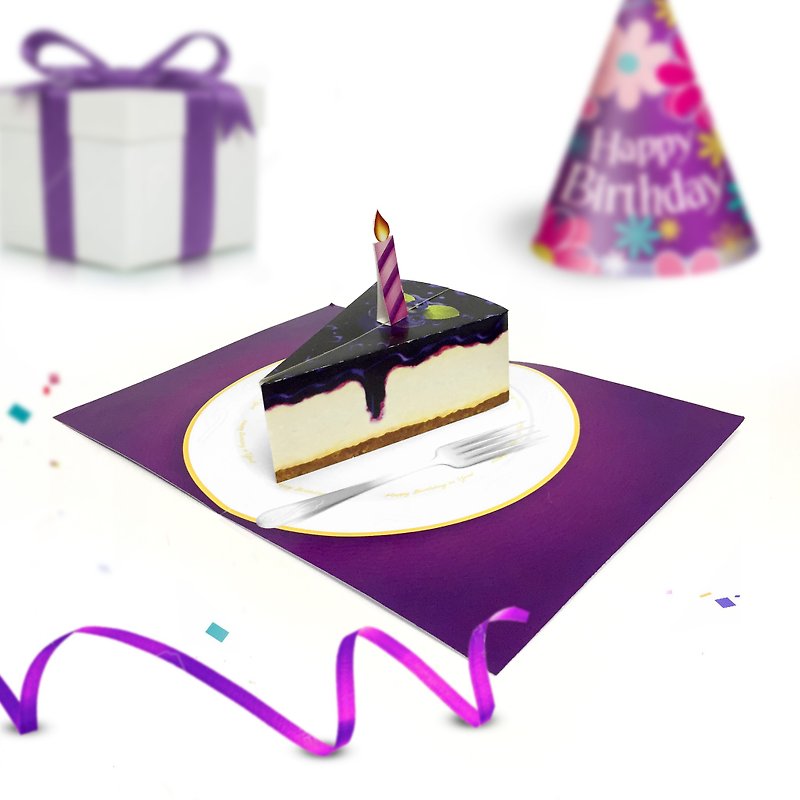 蓝莓芝士蛋糕生日卡|生日卡|立体生日卡|生日蛋糕卡|蛋糕生日卡 - 卡片/明信片 - 纸 紫色
