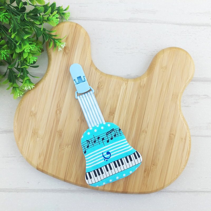 小小音乐家-2色可选。吉他造型平安符袋 (可绣名字) - 平安符/符袋 - 棉．麻 蓝色