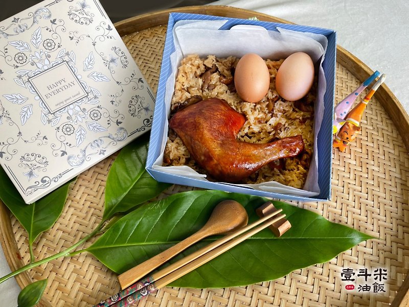 壹斗米古早味油饭弥月礼盒 - 五谷杂粮/米 - 新鲜食材 