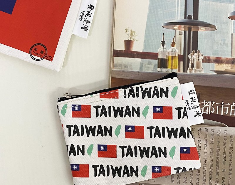 Sunny Bag - 发现台湾-零钱包-小国旗版 - 零钱包 - 其他材质 白色