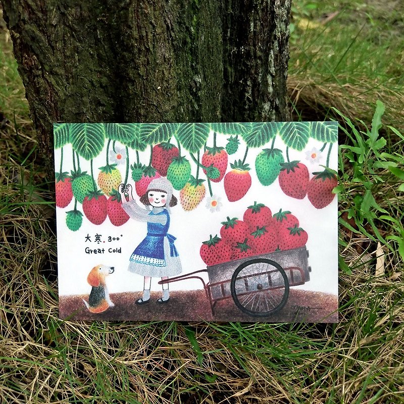 (明信片买2送1)台湾节气_大寒_插画明信片_草莓 POST CARD - 卡片/明信片 - 纸 
