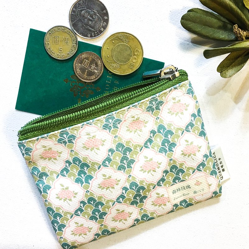 森林玫瑰 零钱包 钥匙包 卡片收纳包 - 化妆包/杂物包 - 棉．麻 绿色