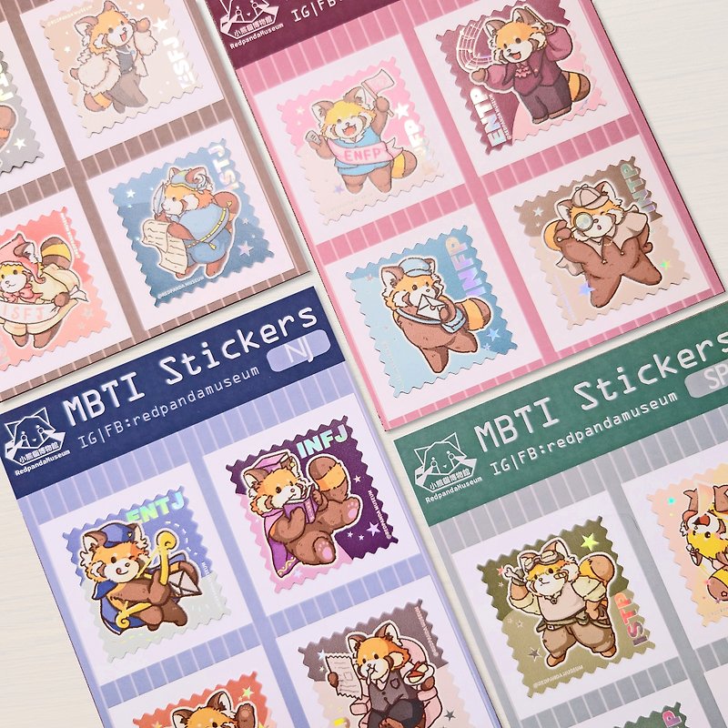 小熊猫博物馆 | MBTI16 激光邮票切割贴纸 - 贴纸 - 纸 透明
