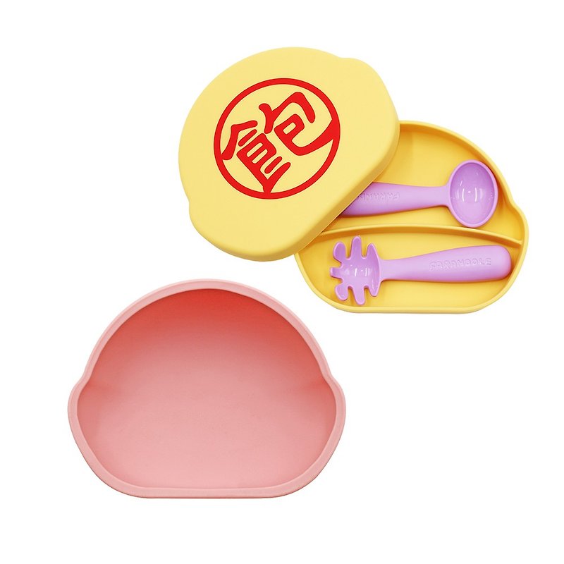 FARANDOLE硅胶吸盘碗(粉色)+硅胶盒(黄色-饱)+学习餐具组(紫) - 儿童餐具/餐盘 - 硅胶 多色
