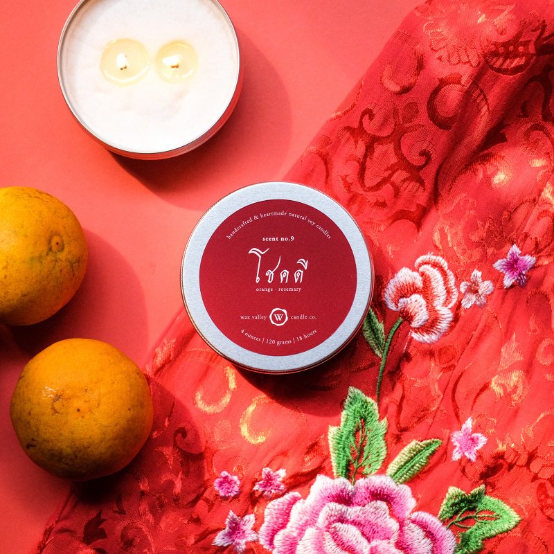 Soy Candle Chok-Dee Blend Travel Tin - Orange & Rosemary - 蜡烛/烛台 - 其他材质 银色