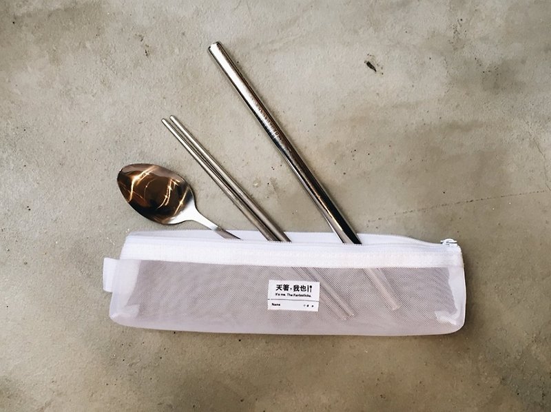 小日子  手缝环保餐具组 - 餐刀/叉/匙组合 - 其他金属 灰色