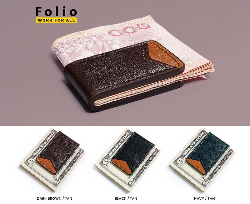 Folio : Tuff 钱夹层双色真皮钞票夹强力磁铁 - 皮夹/钱包 - 真皮 