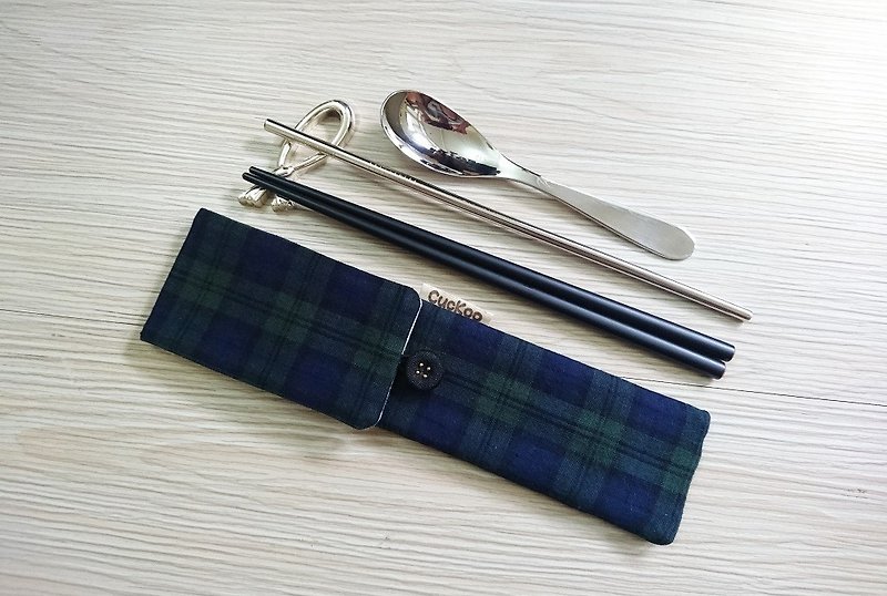 环保餐具收纳袋 组合筷专用 苏格兰格纹 - 餐刀/叉/匙组合 - 棉．麻 