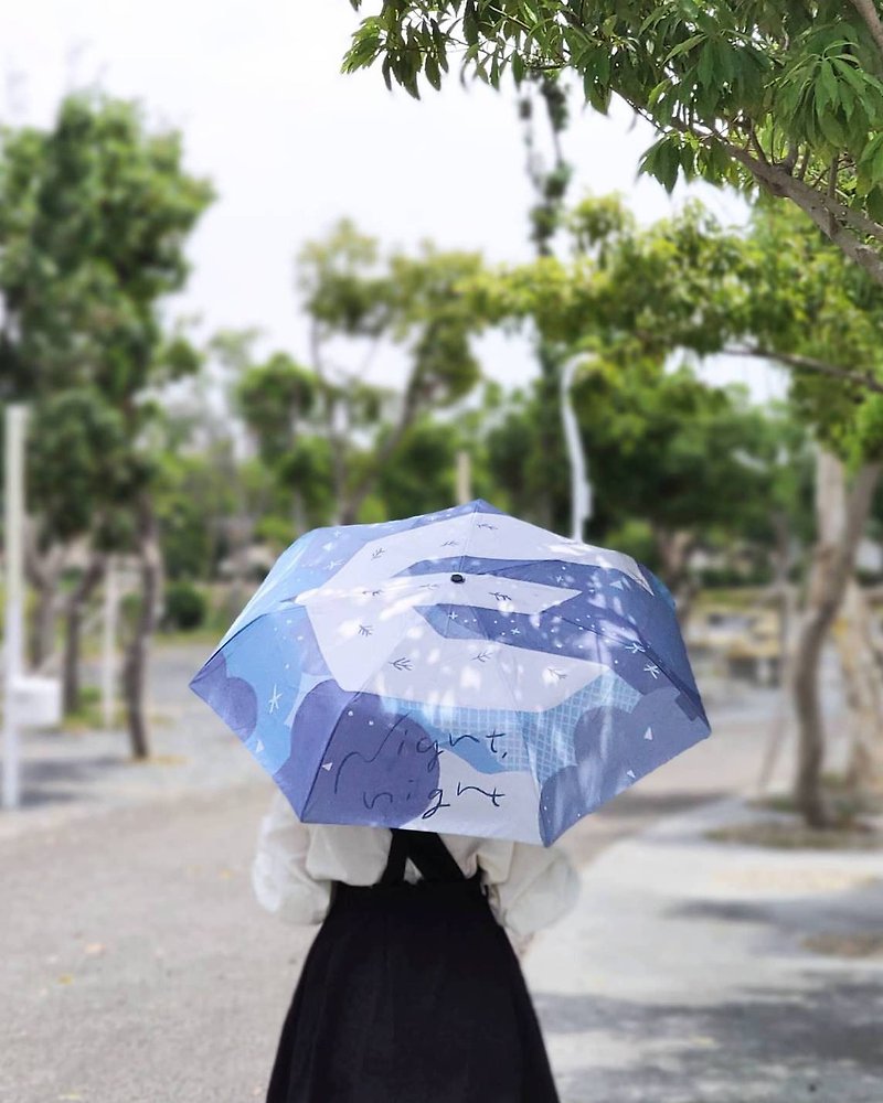 Night night _ 晴雨两用自动折叠伞 - 雨伞/雨衣 - 其他材质 蓝色