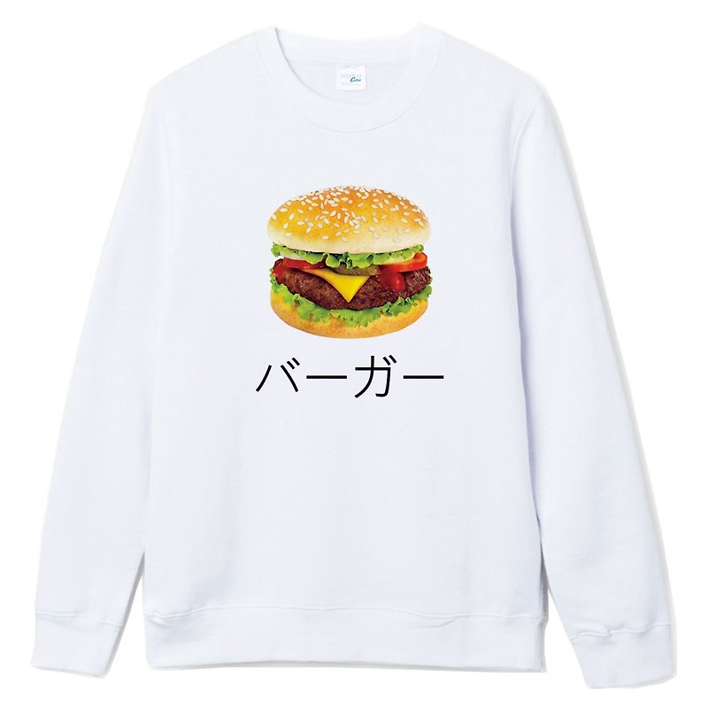 Japanese Burger 大学T 刷毛 中性版 白色 汉堡 吐司 日文 日语 面包 早餐 食物 奶油 设计 自创 品牌 - 男装上衣/T 恤 - 棉．麻 白色
