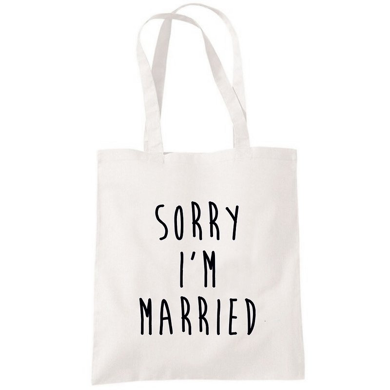 Sorry Married #2 帆布包 购物袋 米白 不好意思我结婚了 文字 - 手提包/手提袋 - 其他材质 白色