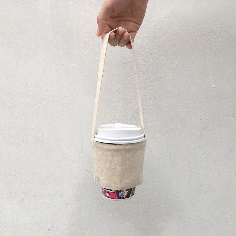 【素面款】帆布饮料提袋 | 自然米白_台湾制帆布包 - 随行杯提袋/水壶袋 - 棉．麻 白色